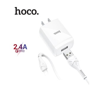 Combo củ kèm dây sạc Hoco DC13 USB USB dùng cho ip7/8/X/11/12 , sạc nhanh 2.4A,  chân cắm dẹt tiêu chuẩn US