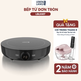 Bếp từ đơn bằng cơ LEBENLANG LBL5507 mặt kính chịu lực, chức năng hẹn giờ, chỉnh nhiệt độ, công suất 2000W - chính hãng