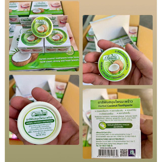Kem Trắng Răng GREEN HERB Thái Lan 25g
