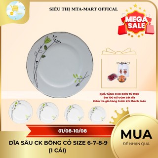 Dĩa sứ CK Bông cỏ - Họa tiết nhã nhặn, dày dặn, size 16cm, 18cm, 20cm, 23cm | MTA - Mart