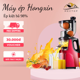 Máy Ép Chậm Nguyên Quả Hongxin Rh512 Máy Ép Chậm Hoa Quả Kiệt Bã 98% Công Nghệ Hiện Đại Hàn Quốc
