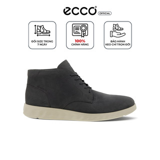Giày boot nam ecco s lite hybrid - night sky - 52033402013 222