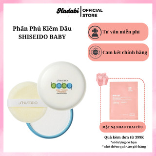 Phấn Phủ Kiềm Dầu Tự Nhiên Shiseido Baby Powder Presses 50G, Phấn Nén Phấn Phủ Kiểm Soát Dầu Shiseido Baby Powder Hadabi