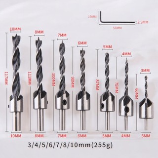 Bộ mũi khoan gỗ doa lô vít