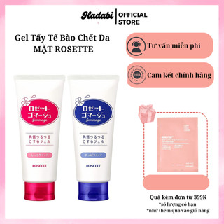 Tẩy Tế Bào Chết, Gel Tẩy Tế Bào Chết Da Mặt Rosette Peeling Gel Nhật Bản (No.1 Cosme) Làm Sáng Da Dưỡng Da Mịn Màng
