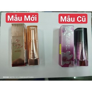Son Embisu Glow Lip Tint