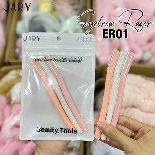 Set 3 dao cạo mày Jary Eyebrow Smart Trimmer