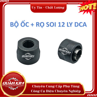 Bộ ốc + rọ soi 12 ly dca