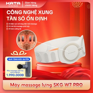 Máy massage thắt lưng công nghệ xung điện kép SKG W7 Pro, hàng chính hãng