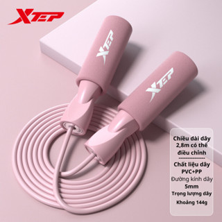 Dây nhảy thể lực XTEP thân dây pvc độ bền cao, linh hoạt chiều dài 2,8m có thể điều chỉnh