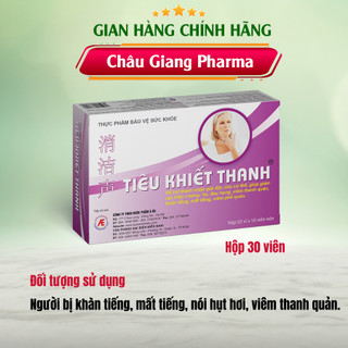 ✅✅✅ tiêu khiết thanh - cải thiện khản tiếng, mất tiếng