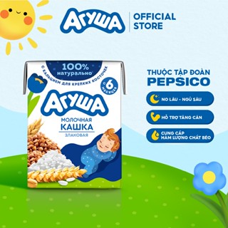Sữa đêm ngũ cốc Agusha 190ml dành cho trẻ chậm lớn, biếng ăn, bổ sung canxi cho bé từ 6 tháng tuổi
