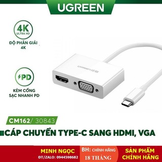 Cáp chuyển đổi usb type c to hdmi/vga hỗ trợ full hd 3d 4kx2k chính hãng ugreen 30843 cao cấp