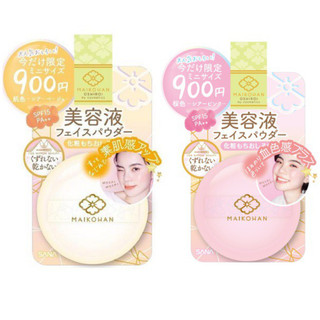 Phấn bột Maikohan SANA - Da căng mịn tự nhiên  SPF15/PA++ - Nhật Bản