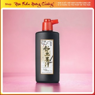 Mực tàu màu đen thư pháp thư hoạ hãng mực Đường Bách Hổ chai vòi ngang tiện dụng