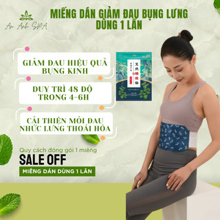 Miếng dán giảm đau bụng thảo dược ngải cứu nguyên chất làm nóng