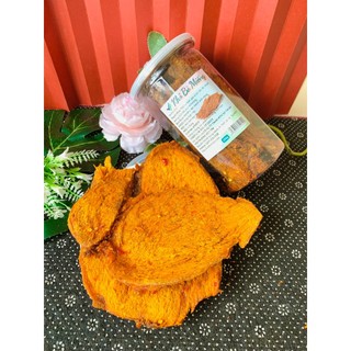 Khô Trâu Miếng Viettin Mart Hũ 500g