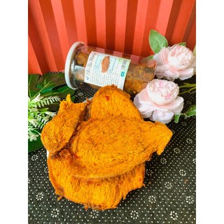 Khô Trâu Miếng Viettin Mart Hũ 500g