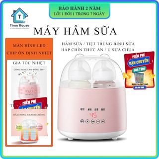 Máy hâm và tiệt trùng bình sữa HIBB 4 chức năng:Tiệt trùng bình sữa, hâm sữa, hâm thức ăn, luộc trứng