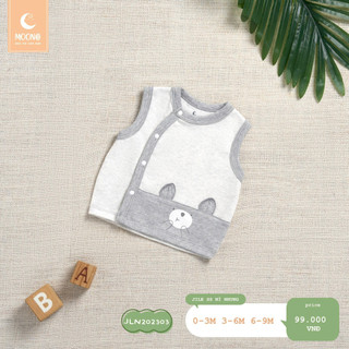 MOON Áo gile cho bé dưới 3 tuổi