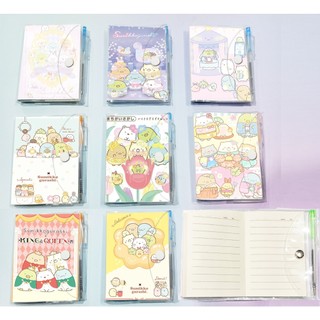 SB5 sổ kèm bút sumikko sổ kèm bút hoạt hình cute dễ thương