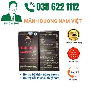 Mãnh dương Nam Việt, Hỗ trợ bổ thận tráng dương, cải thiện sinh lý nam