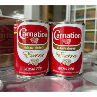 Sữa nước béo Carnation ( sữa ba bông; Sữa Béo Thái Lan )Thái Lan 385gr