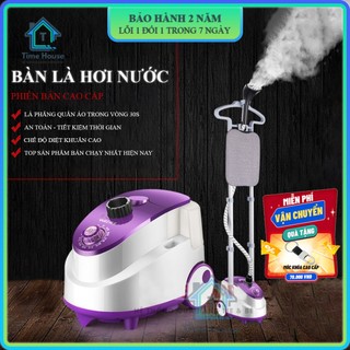 Bàn là hơi nước cao cấp, bàn ủi hơi nước đứng công suất 1800W, dung tích 2L, cảm biến nhiệt thông minh