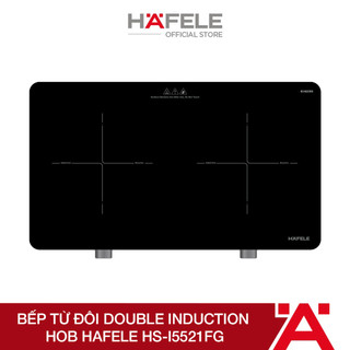 Bếp từ đôi hafele hs-i5521fg 536.66.850