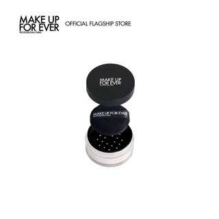 Phấn phủ dạng bột dành cho da dầu HD Skin Setting Powder 7g - Độc quyền online