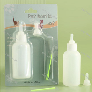 BÌNH BÚ SỮA CHO CHÓ MÈO 60ML, BỘ 4 MÓN - BÌNH SỮA CHO THÚ CƯNG