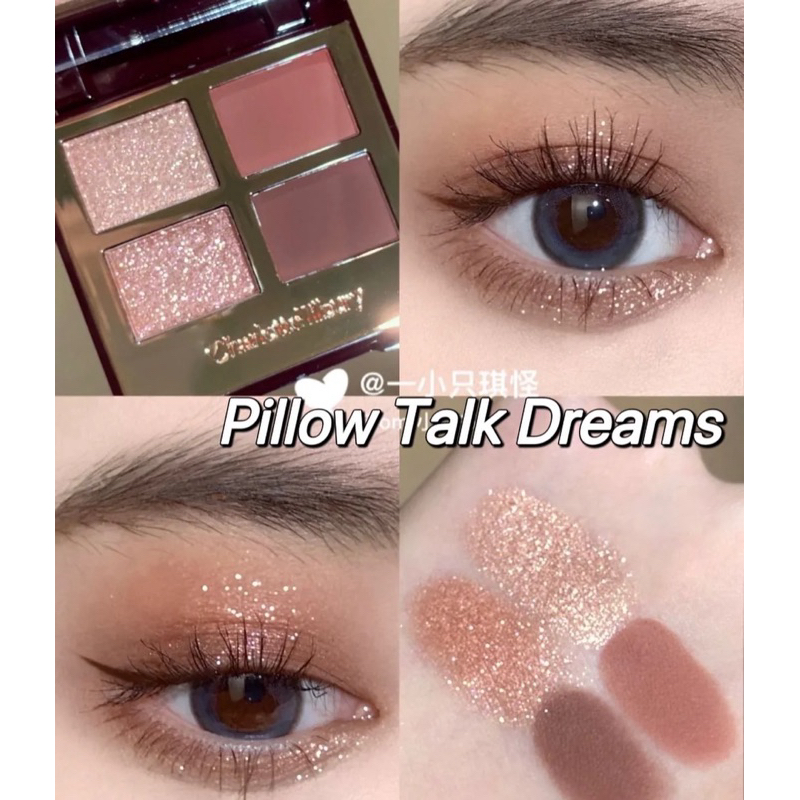 [SALE 55%] Bảng phấn Charlotte Tilbury in Pillow Talk Dreams $55