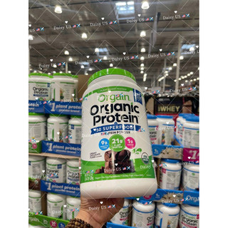 Bill Mỹ Hàng Bay Air - Bột Protein Hữu Cơ Orgain Organic Protein (Mẫu Mới Nhất)