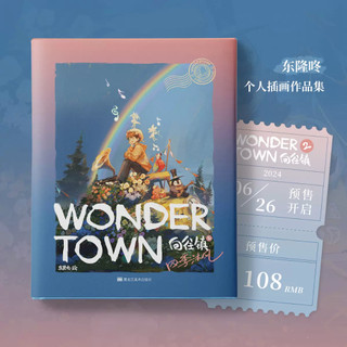 Tập tranh artbook Hướng vãng trấn 2