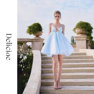 Renee dress - đầm dây xòe hở lưng