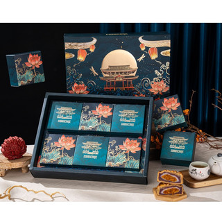 Hộp bánh trung thu 6 bánh mẫu 2024