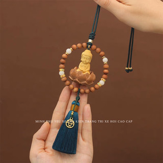 [TẶNG TÚI GẤM ĐỎ] Khánh Phật Treo Xe Ô Tô Bình An May Mắn Trang Trí Xe Hơi