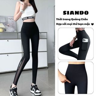 Quần legging tập gym định hình cạp cao nịt bụng nâng mông chất su đúc hàng Quảng Châu SIANDO HM24