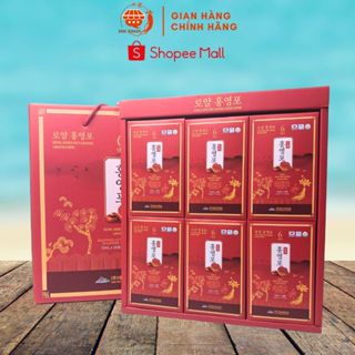  Nước Hồng Sâm Linh Chi ROYAL Daesan  70ml x 30 Gói  - DHC Korea Red Ginseng 