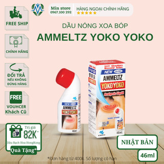 Dầu Nóng Xoa Bóp YokoYoko Smell Less 46ml Nhật Bản Giảm Đau Nhức Xương Khớp