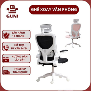 Ghế xoay văn phòng GUNI thiết kế công thái học ngả 35 độ, bệ tì tay bọc nệm - Eco 03