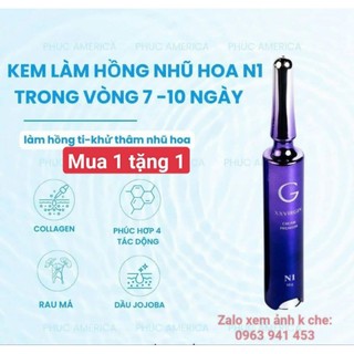 XXVIRGIN KEM LÀM HỒNG NHŨ HOA VÀ VÙNG KÍN 5g (MẪU MỚI)