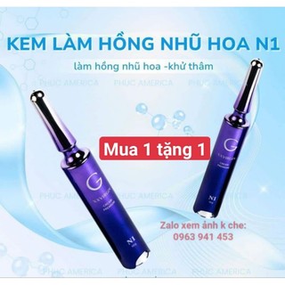 GCELL XXVIRGIN KEM HỒNG NHŨ HOA VÀ BIKINI 10g  (N1-CHÍNH HÃNG)