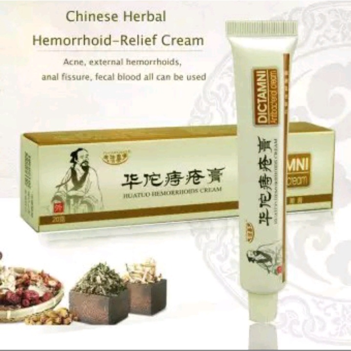 Kem bôi Trĩ, Nứt kẽ hậu môn DICTAMNI Nội địa Trung