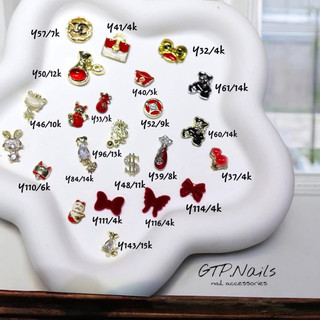 Charm nail cao cấp