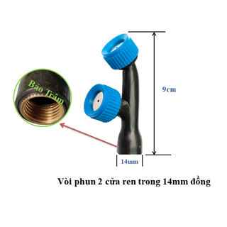 Béc tưới cây 2 đầu, ren đồng 13mm chất lượng cao
