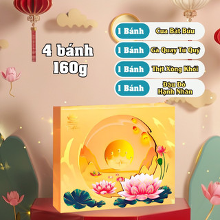 KINH ĐÔ BÁNH TRUNG THU TRĂNG VÀNG HỒNG NGỌC AN PHÚ (VÀNG) + HỘP BIẾU CAO CẤP