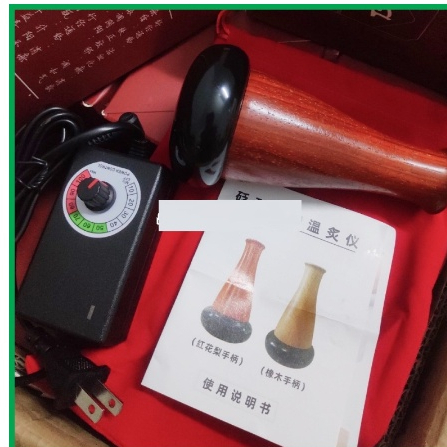 Máy Đá Nóng Điện Massage Body | Máy Đả Thông Kinh Lạc Sử Dụng Trong Spa Dưỡng Sinh Cá Nhân Tại Nhà...