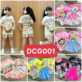 45-65kg Sét đồ bộ đùi gái thun lạnh 3d chất mềm mịn thấm hút mồ hôi DCG001