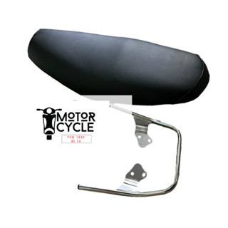 Combo Yên Cảng Baga Sau Xe Sirius 110  Sirius 50